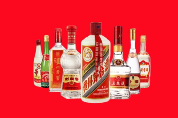 大兴回收名酒