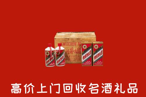 大兴高价回收铁盖茅台酒